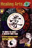 Fresh Immaturity Brings Good Luck